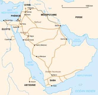 Pre-Islamic Arabia